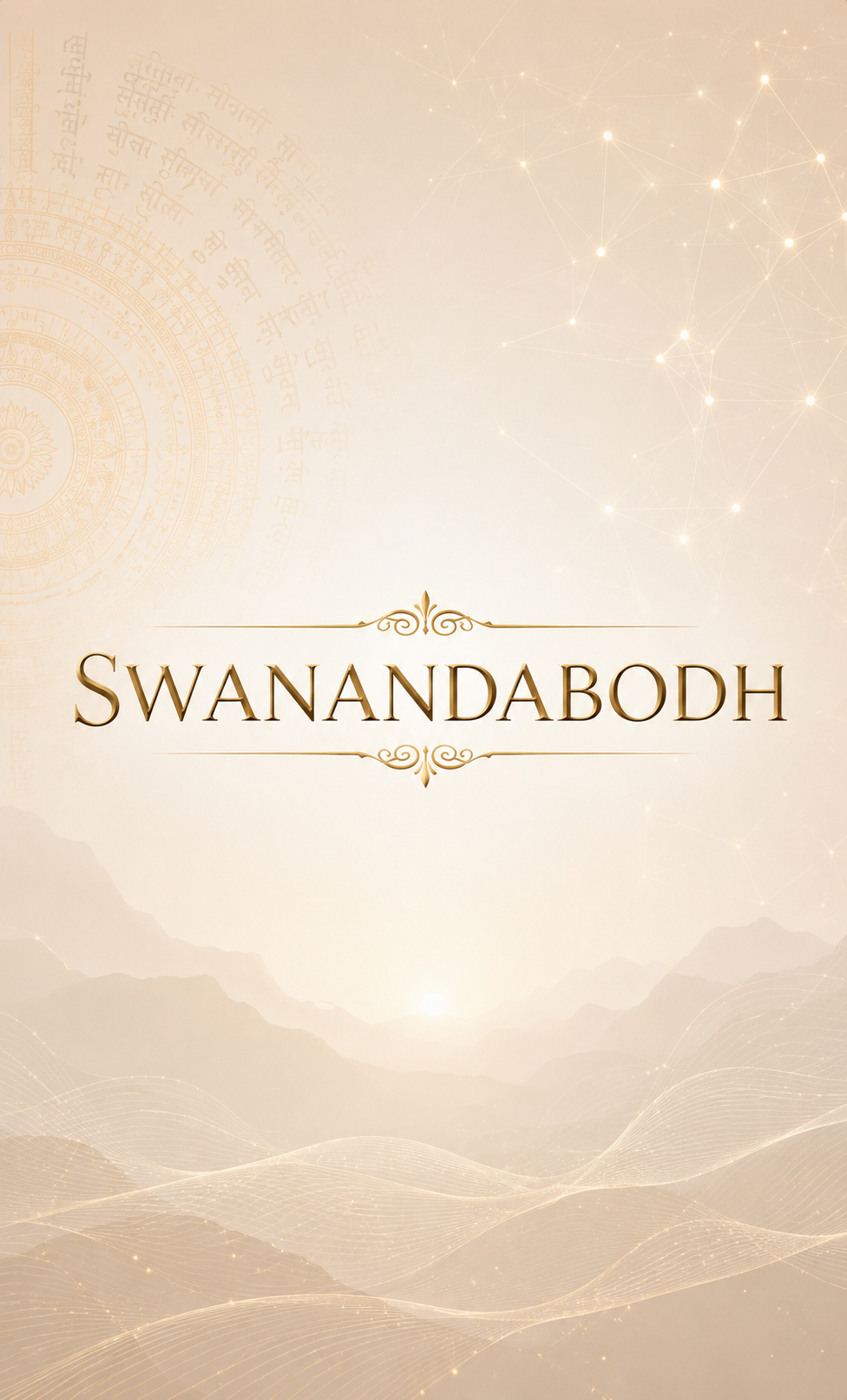 SwanandBodh Brand Value
